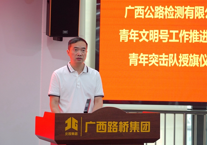 20240521121618960 开元游戏大厅app·(中国区)官方网站