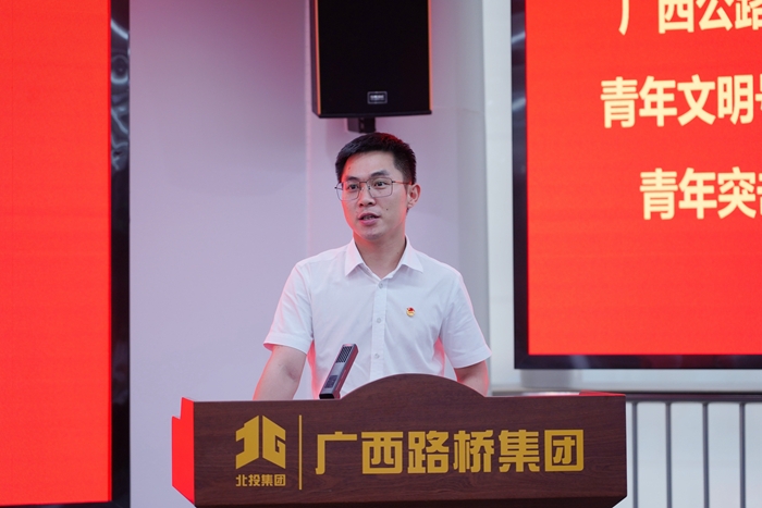 20240521121629932 开元游戏大厅app·(中国区)官方网站