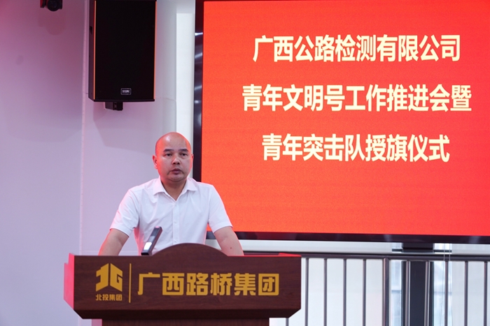 20240521121639712 开元游戏大厅app·(中国区)官方网站