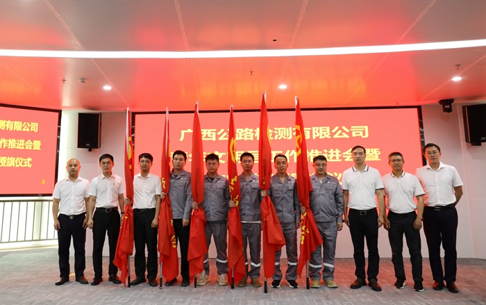 20240521121650802 开元游戏大厅app·(中国区)官方网站