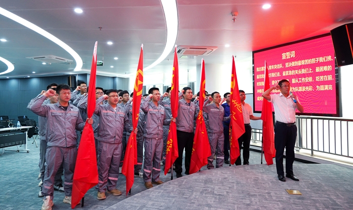 20240521121700731 开元游戏大厅app·(中国区)官方网站