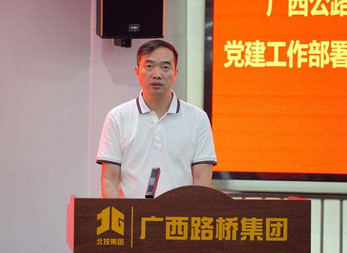 20240521121752562 开元游戏大厅app·(中国区)官方网站