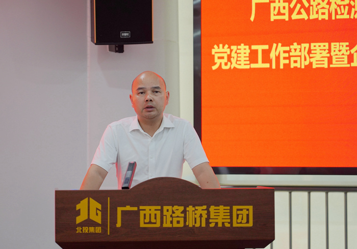 20240521121802867 开元游戏大厅app·(中国区)官方网站