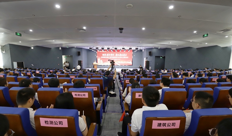 20240521122623819 开元游戏大厅app·(中国区)官方网站