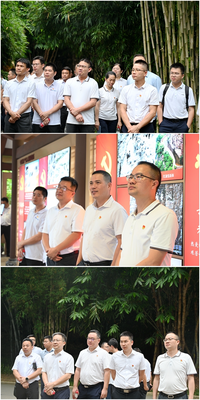 20240527100514570 开元游戏大厅app·(中国区)官方网站