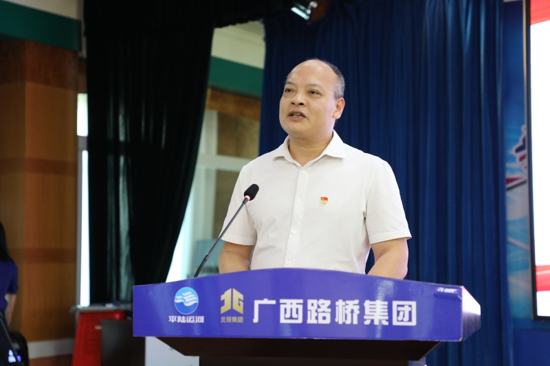 20240527100618215 开元游戏大厅app·(中国区)官方网站