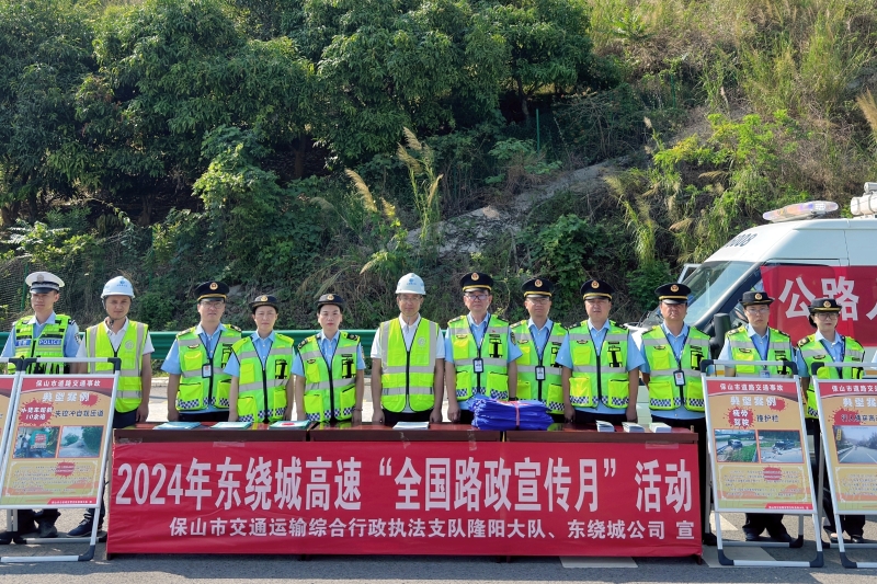 20240527100755768 开元游戏大厅app·(中国区)官方网站