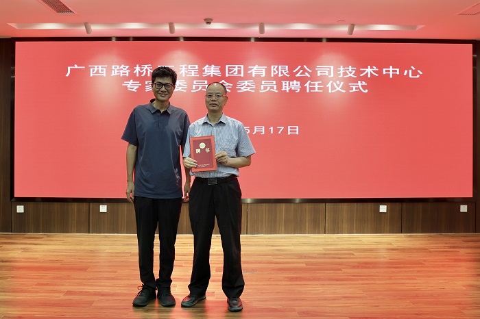 开元游戏大厅app·(中国区)官方网站