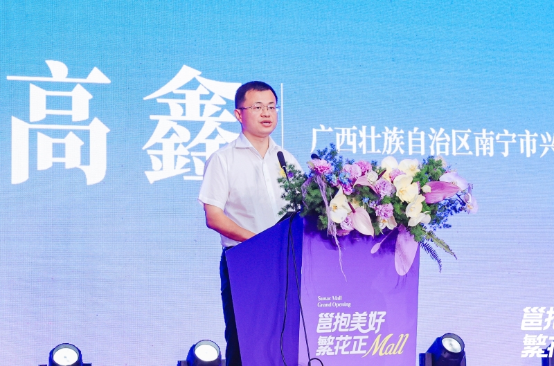 20240527101038333 开元游戏大厅app·(中国区)官方网站