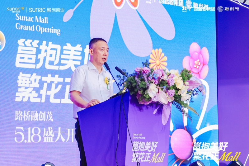 20240527101049347 开元游戏大厅app·(中国区)官方网站