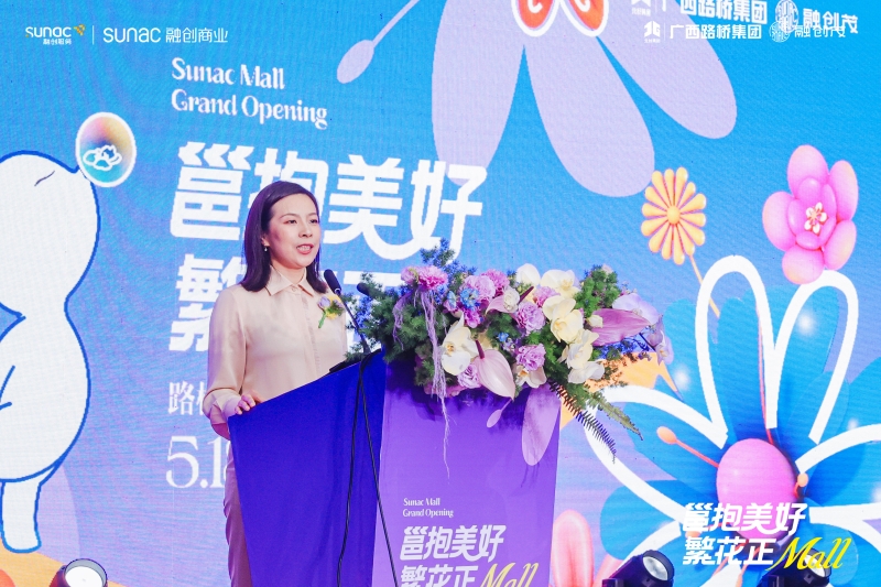 20240527101100949 开元游戏大厅app·(中国区)官方网站