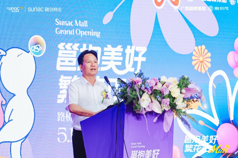 20240527101122334 开元游戏大厅app·(中国区)官方网站
