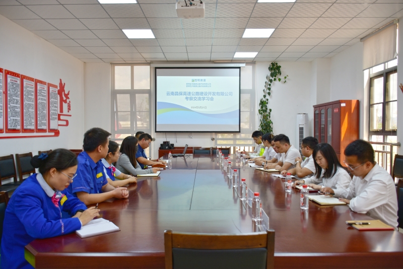20240527101629471 开元游戏大厅app·(中国区)官方网站