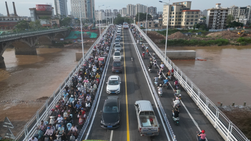20240527101721792 开元游戏大厅app·(中国区)官方网站