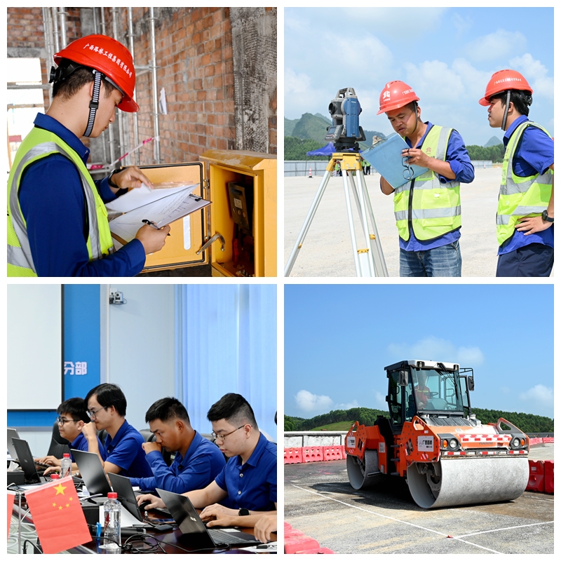 20240604092801480 开元游戏大厅app·(中国区)官方网站