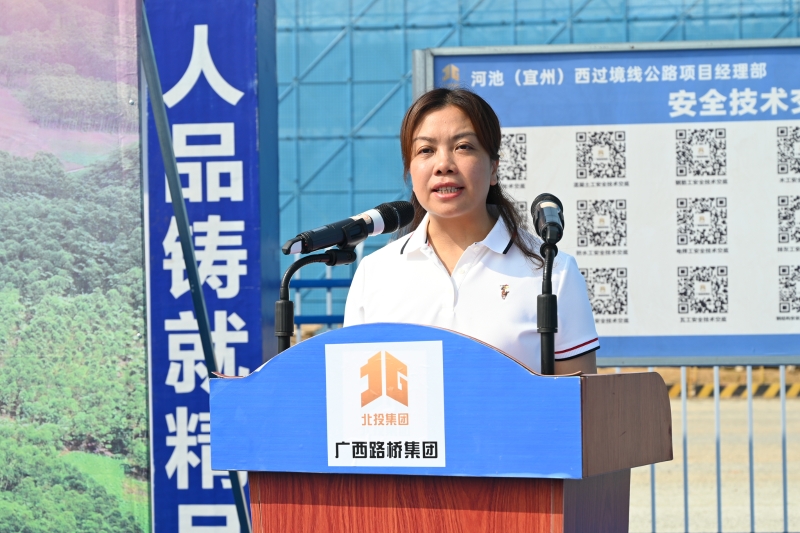 20240604092832677 开元游戏大厅app·(中国区)官方网站