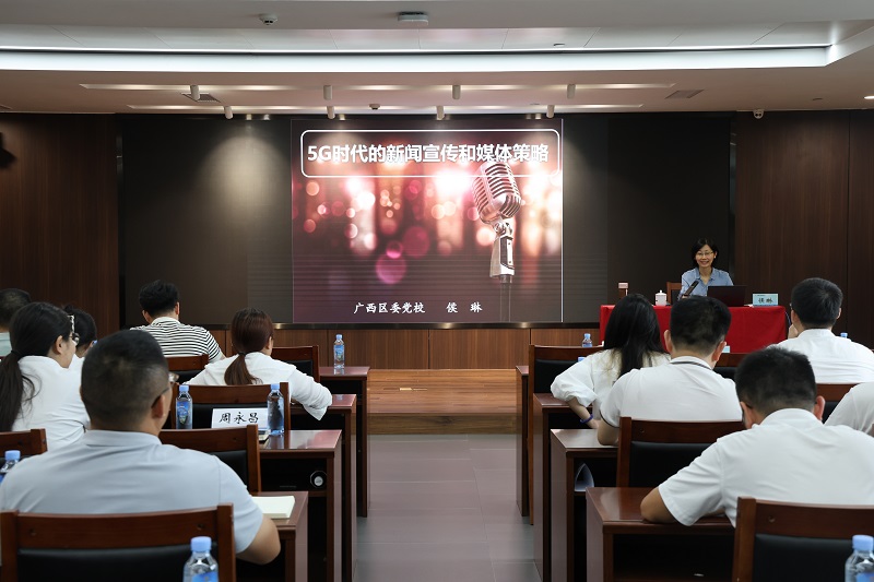 20240604092933768 开元游戏大厅app·(中国区)官方网站