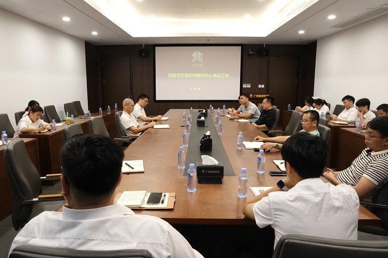 20240604092943342 开元游戏大厅app·(中国区)官方网站