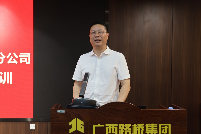 20240604093014650 开元游戏大厅app·(中国区)官方网站