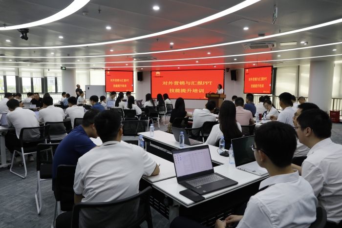 20240604093139489 开元游戏大厅app·(中国区)官方网站