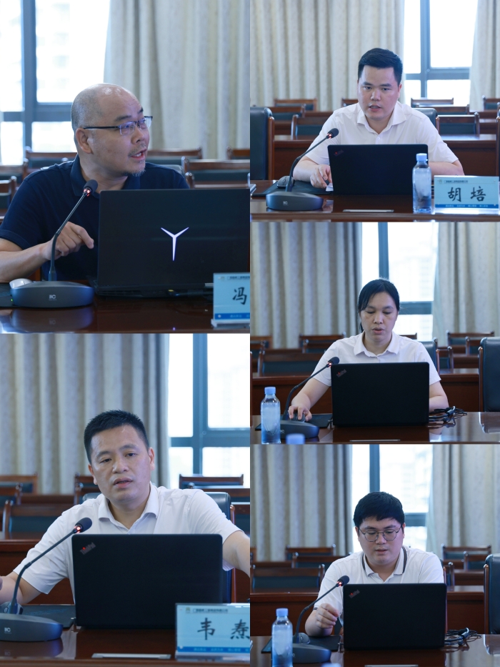 20240604093217329 开元游戏大厅app·(中国区)官方网站
