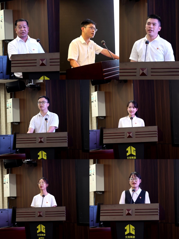 20240604093227750 开元游戏大厅app·(中国区)官方网站