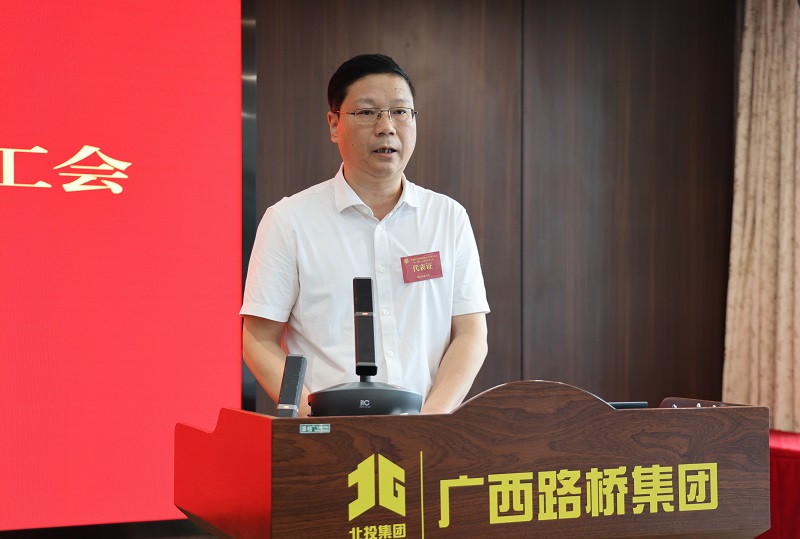 20240604093327545 开元游戏大厅app·(中国区)官方网站