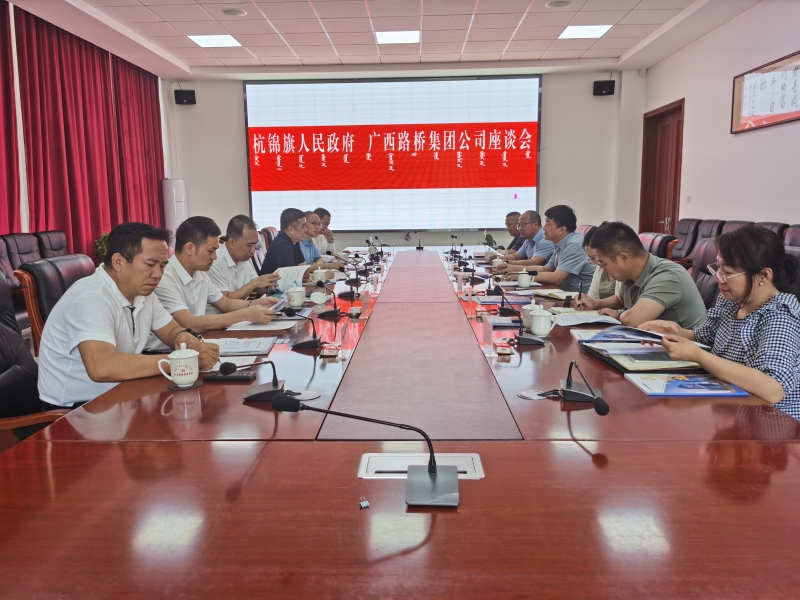 20240604093554128 开元游戏大厅app·(中国区)官方网站
