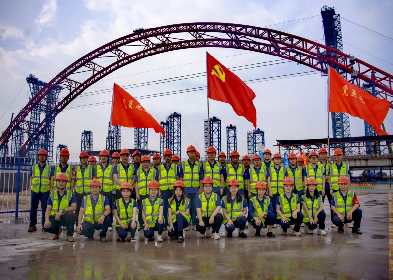 20240604094046907 开元游戏大厅app·(中国区)官方网站