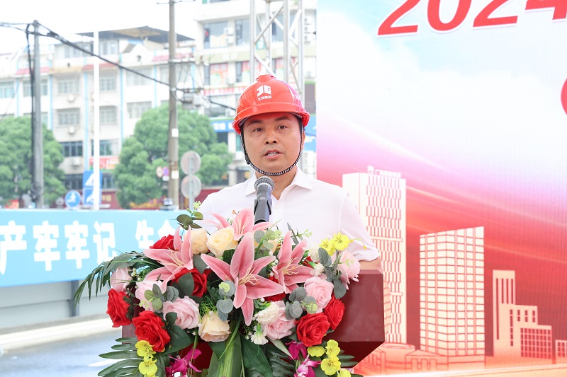 20240611064745277 开元游戏大厅app·(中国区)官方网站