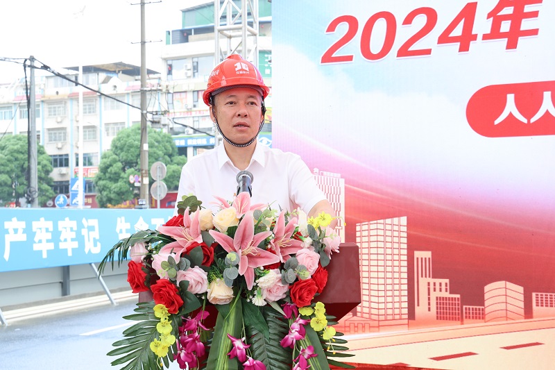 20240611064849127 开元游戏大厅app·(中国区)官方网站