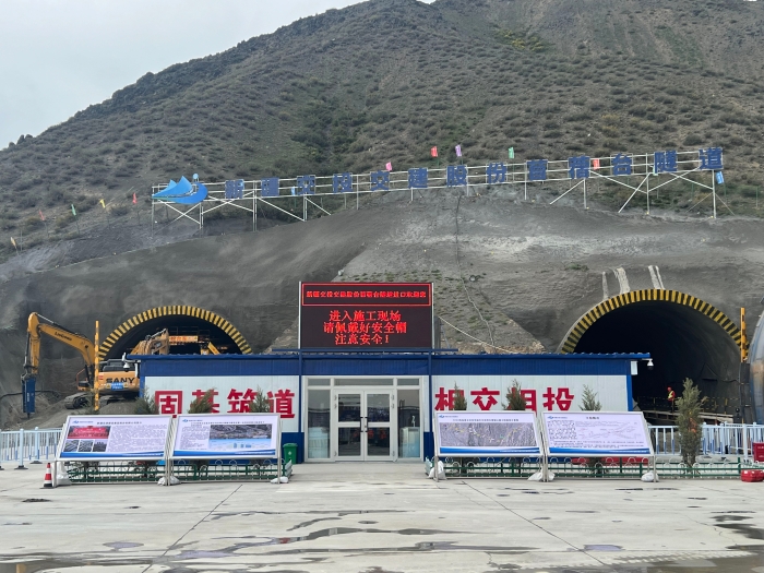20240611064933333 开元游戏大厅app·(中国区)官方网站