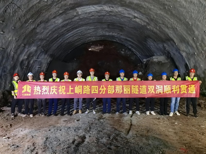 20240611065051220 开元游戏大厅app·(中国区)官方网站