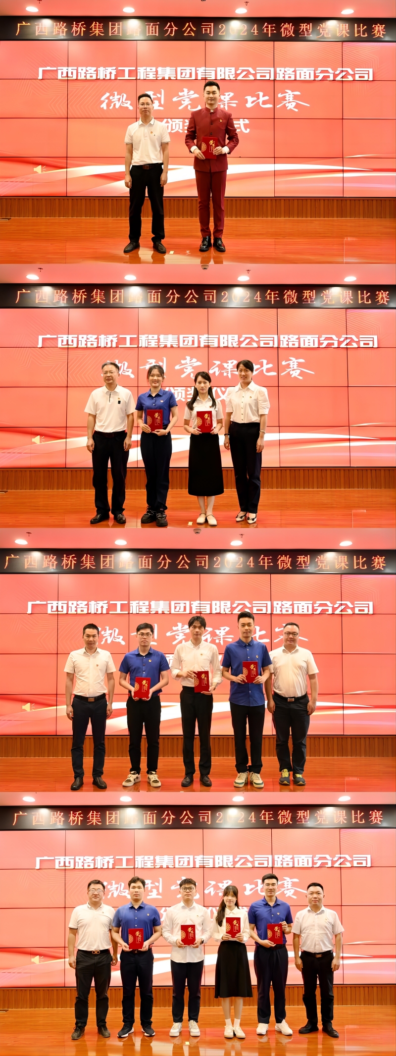 开元游戏大厅app·(中国区)官方网站