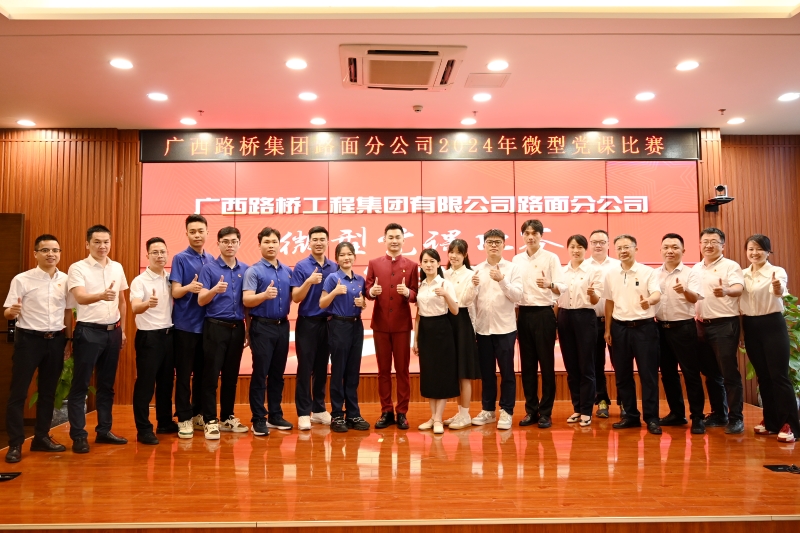 开元游戏大厅app·(中国区)官方网站
