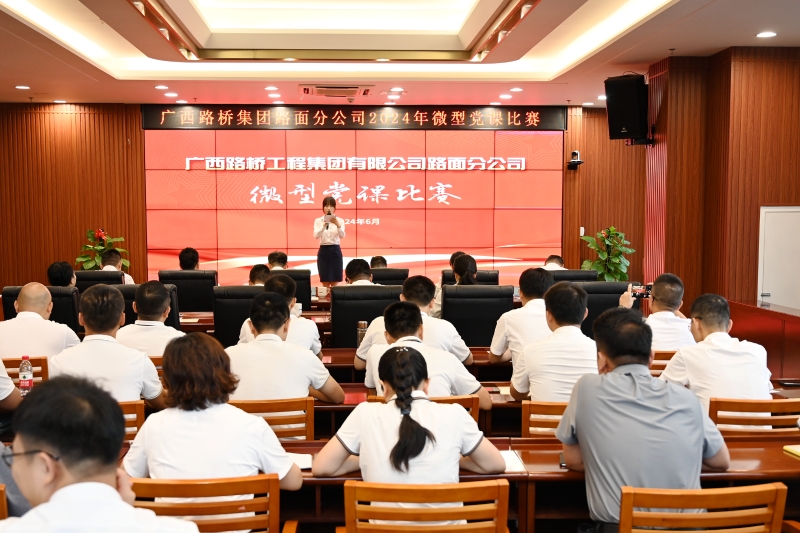 开元游戏大厅app·(中国区)官方网站