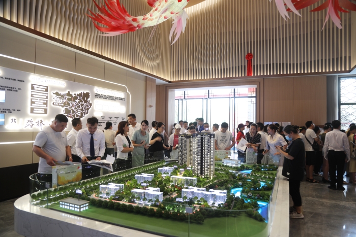 20240620042228720 开元游戏大厅app·(中国区)官方网站