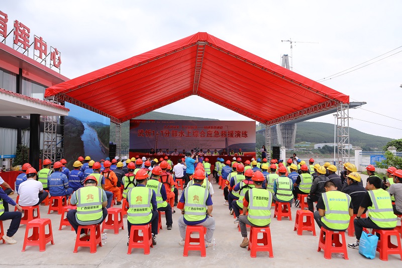 20240620042321549 开元游戏大厅app·(中国区)官方网站