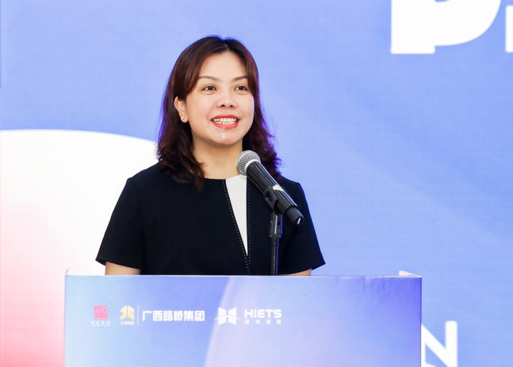 20240620042544815 开元游戏大厅app·(中国区)官方网站