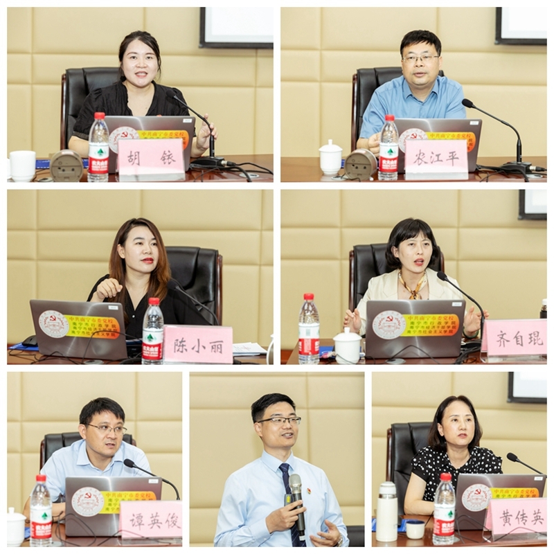 20240620042954559 开元游戏大厅app·(中国区)官方网站
