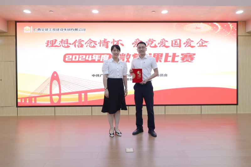 开元游戏大厅app·(中国区)官方网站