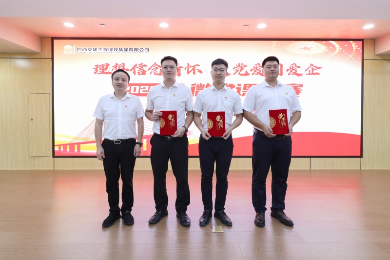 开元游戏大厅app·(中国区)官方网站