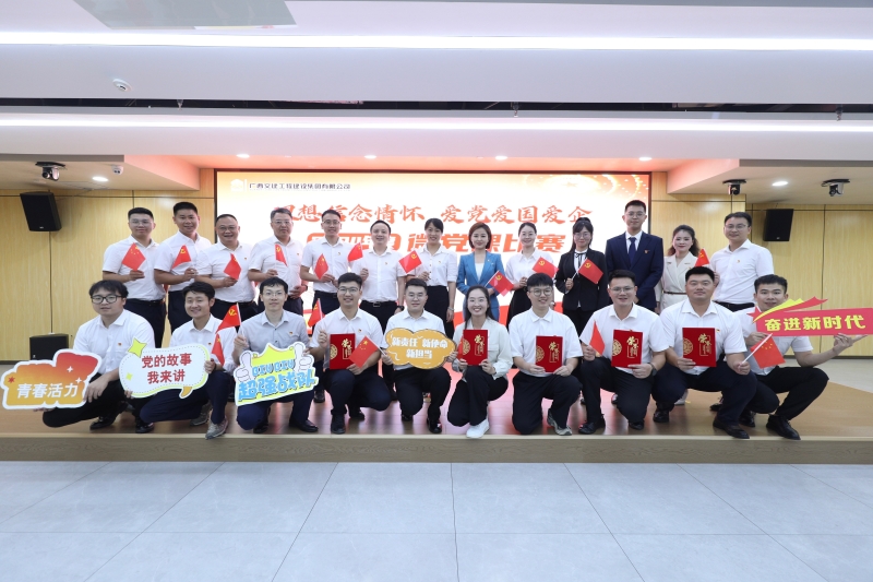 开元游戏大厅app·(中国区)官方网站