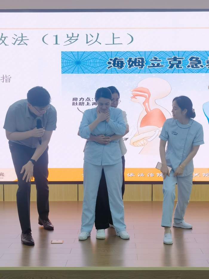 20240708073659677 开元游戏大厅app·(中国区)官方网站