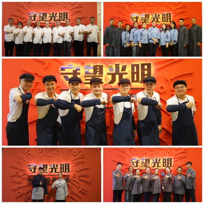 开元游戏大厅app·(中国区)官方网站