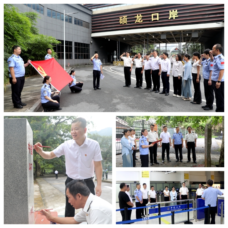 开元游戏大厅app·(中国区)官方网站