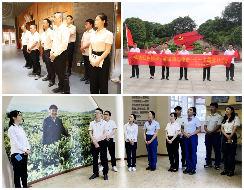 开元游戏大厅app·(中国区)官方网站