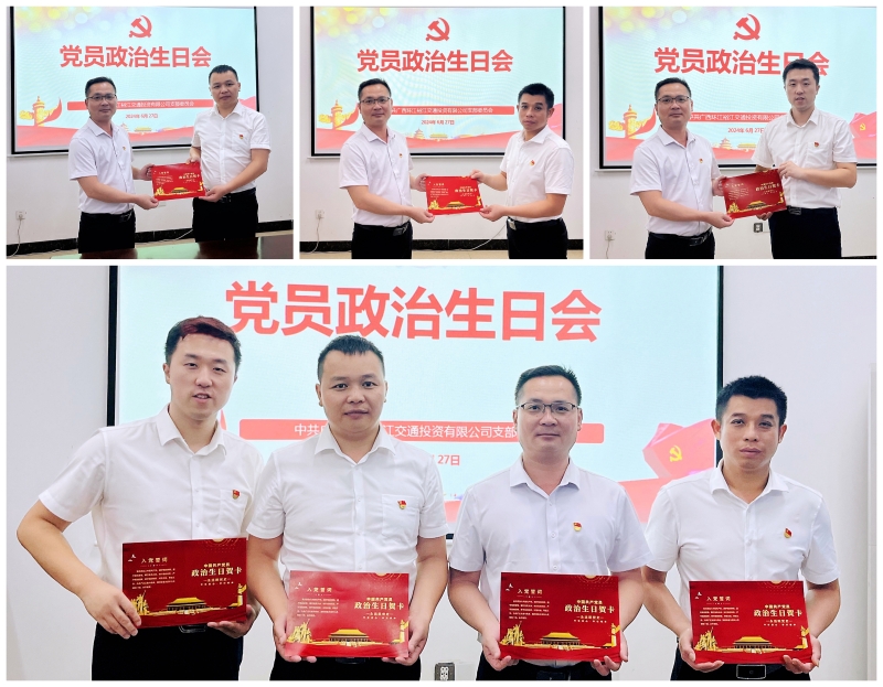开元游戏大厅app·(中国区)官方网站