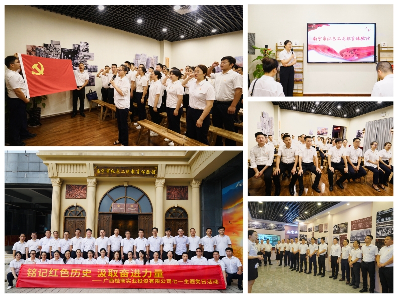 开元游戏大厅app·(中国区)官方网站