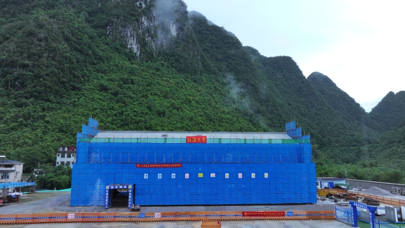 20240708074422598 开元游戏大厅app·(中国区)官方网站